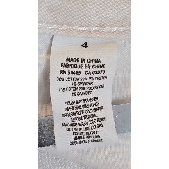 American Eagle beige Camouflage Stretch Denim Shorts summer beach nautical chic - Picture 8 of 8